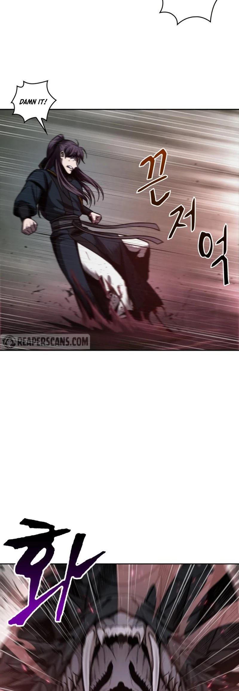 Nano Machine Chapter 75 image 25